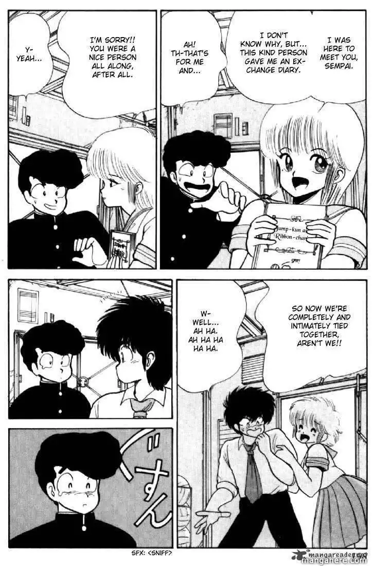 Orange Road Chapter 8 105